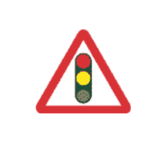 صورة توضح أن امامك اشارة ضوئية