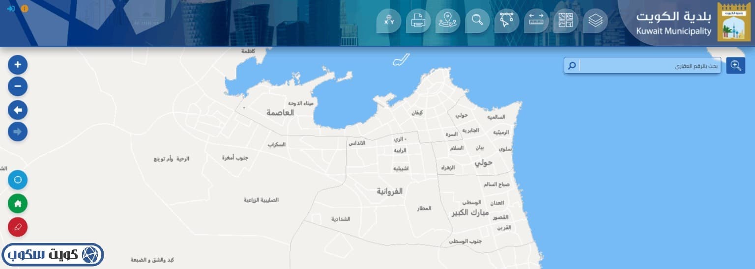 واجهة توضح نظام الخرائط التفاعلية في بلدية الكويت، تشمل خيارات البحث اليدوي، تحديد المواقع الجغرافية، وأدوات طباعة المخططات التفصيلية للمستثمرين والمواطنين